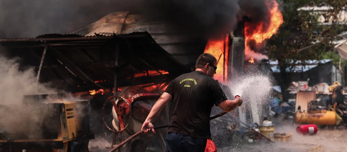 Φωτιά Σταμάτα: Συνελήφθη ο Αλβανός μελισσοκόμος που κατηγορείται για εμπρησμό